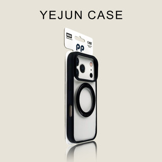 Cao Cấp Ice Ring Frosted 360 Xoay Từ Giá Đỡ Ốp lưng Di Động Áp Dụng iPhone17 16 15 14 13 Pro Max Chống Sốc Bảo Vệ Camera Mặt Sau Cứng Chống Rơi