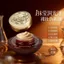 ✨Cửa hàng được đề xuất✨Thương hiệu thương hiệu Dream 977 Clear Spot Cream Kem làm trắng tàn nhang 80g6.15