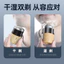 Máy Cạo Râu Điện Di Động Du Lịch Kinh Doanh Du Lịch Nam Máy Cạo Râu Hộ Gia Đình Có Thể Sạc Lại Có Thể Giặt Được Dao Râu