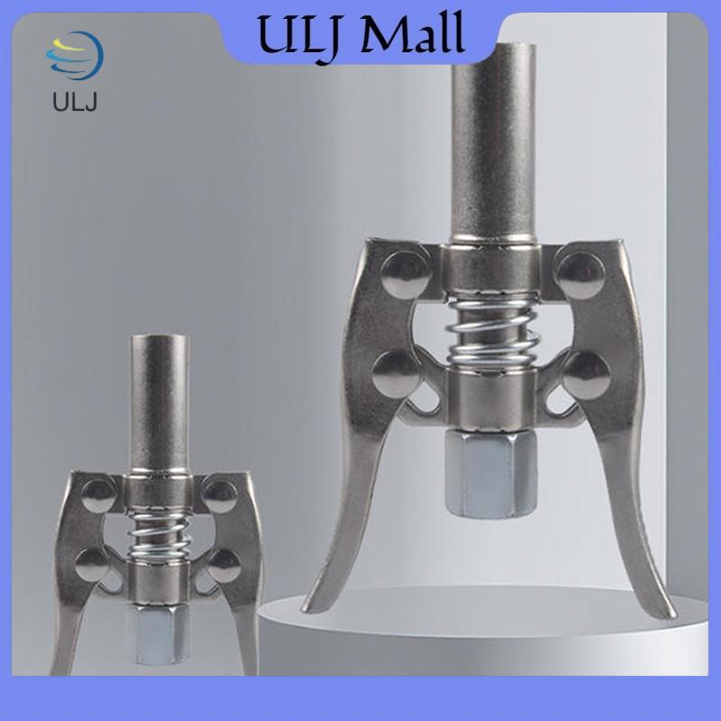 ULJ 10000PSI Mỡ Khớp Nối Hướng Dẫn Sử Dụng Dầu Mỡ Đầu Bơm Dầu Bôi Trơn Đầu Phun Dầu Bơm Dụng Cụ Làm Đầy Dầu Mỡ Kim Phun Núm Vú.