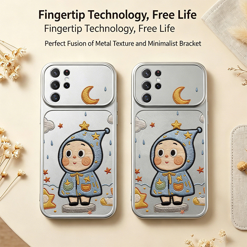 Ốp lưng cho samsung s25 s26 ultra S25 S26 plus s25 FE s26 ultra 5g Vỏ điện thoại Vỏ mềm Vỏ chống sốc thẩm mỹ kim loại bạc dễ thương Phim hoạt hình thêu starman cho nam DSCXX3