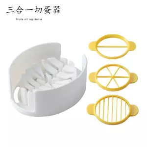 Máy Cắt Trứng Nhựa Lạ Mắt Ba Trong Một Máy Cắt Trứng Hoa Rời Tách Trứng Dụng Cụ Nhà Bếp Máy Thái Trứng Hộ Gia Đình M9VU