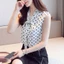 Áo vest in hình dáng rộng dáng rộng thời trang mùa hè mới dành cho nữ