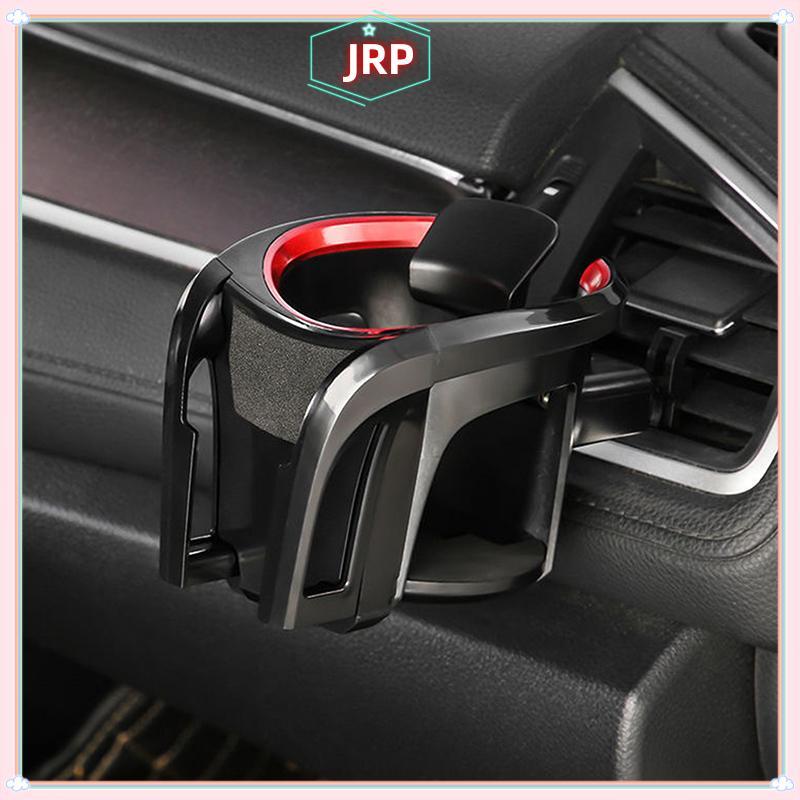 JRP Xe Cốc Giữ Lỗ Thông Khí Ổ Cắm Uống Cà Phê Giá Đỡ Có Thể Gắn Giá Đỡ Đồ Uống Gắn Đứng Phụ Kiện Đa Năng JRP