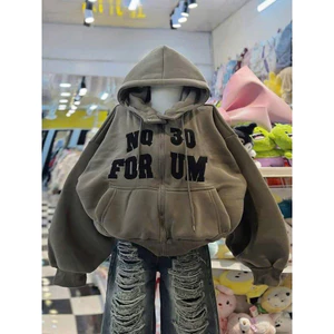 Áo Khoác Nỉ Dây Kéo Form BOXY Chữ Thêu Mới Cực Đẹp Chất Nỉ Dày Chống Nắng Tốt HIYU 66 STORE