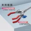 Phòng Thí Nghiệm Khung Sắt Bàn Cố Định Bình Cốc Kẹp Ngưng Tụ Ống Kẹp Cố Định Kẹp Ba Móng Vuốt Kẹp Bốn Móng Vuốt Kẹp Chữ Thập XM0A