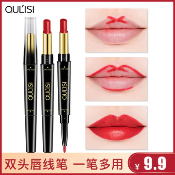 chì kẻ viền môi Bút Son Alice Chính Hãng + Son Lót Nữ Chống Thấm Nước Lâu Dài Không Phai Màu Dây Móc Bút Chì Môi Matte Tranh Son Môi