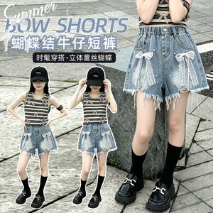 Bé Gái Nailed Denim Quần Short Mùa Hè 2026 Phong Cách Mới Trẻ Em Nơ Frayed Quần Ba Điểm