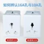 Đa Năng Gia Đình Chuyển Đổi Phích Cắm Công Suất Cao Không Dây Tiêu Chuẩn Anh Quốc Đa Năng Chuyển Đổi Tiêu Chuẩn Anh Tiêu Chuẩn Quốc Gia Tiêu Chuẩn Châu Âu
