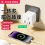Bộ chuyển đổi ổ cắm hình khối Rubik đa chức năng C-Port USB đa chức năng Ổ cắm có dây di động gia đình