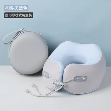 Mút xốp nhớt u Gối kê cổ du lịch, gối kê cổ khi ngủ trên máy bay, gối hỗ trợ cột sống cổ, tiện dụng. u Dịch vụ giao gối