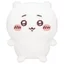 Hàng có sẵn Nhật Bản PARADE Capsule Toy chiikawa Ngồi sang trọng Bom đầu tiên Búp bê chiikawa A8V2