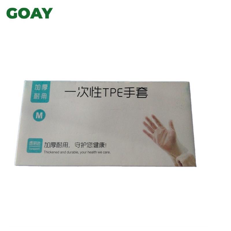 GOAY 50 / 100 Chiếc Găng Tay Cao Su Miễn Phí TPE Găng Tay Dùng Một Lần Trong Suốt Axit Chống Trơn Trượt An Toàn Làm Việc Cấp Thực Phẩm Găng Tay Vệ Sinh Gia Đình VN