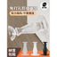 Sáng Tạo Chặn Cửa Silicon Hút Cửa Thiết Bị Chống Va Chạm Không Đục Lỗ Cửa Phòng Tắm Top Hút Tường Cửa Cảm Ứng Hộ Gia Đình Im Lặng Chặn Cửa