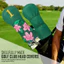 Vỏ câu lạc bộ Golf Phong cách mới Vỏ câu lạc bộ bằng gỗ đơn xanh số. 1 Vỏ bảo vệ đầu bóng câu lạc bộ bằng gỗ Fairway