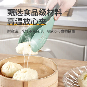 Kẹp Thực Phẩm Nhà Bếp Chịu Nhiệt Độ Cao Nướng Thực Phẩm Rây Lọc Nhựa Hộ Gia Đình Ba Trong Một Mì Kẹp Snack Kẹp