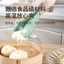 Kẹp Thực Phẩm Nhà Bếp Chịu Nhiệt Độ Cao Nướng Thực Phẩm Rây Lọc Nhựa Hộ Gia Đình Ba Trong Một Mì Kẹp Snack Kẹp