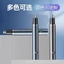 Điện Hộ Gia Đình Mũi Cắt Tóc Sạch Nostrils Loại Bỏ Mũi Tóc Màn Hình Hiển Thị Kỹ Thuật Số Máy Cạo Râu Mũi Tông Đơ Cắt Tóc MTLM