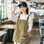 Tạp dề cắt tóc chuyên nghiệp mới Tạp dề nấu ăn chống thấm nước thoáng khí 2 kích cỡ Quần áo làm việc nhà thơ lớn để làm tóc [VN]