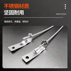 Thép không gỉ 304 Phong Cách Đơn Giản Dây Chống Rơi Cầu Vỡ Hợp Kim Nhôm Cửa Sổ Phụ Kiện Chống Rơi Dải Cửa Sổ Chống Rơi De