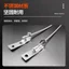 Thép không gỉ 304 Phong Cách Đơn Giản Dây Chống Rơi Cầu Vỡ Hợp Kim Nhôm Cửa Sổ Phụ Kiện Chống Rơi Dải Cửa Sổ Chống Rơi De