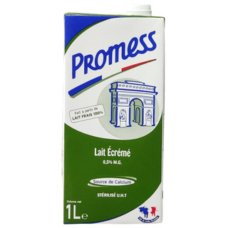 Sữa Tươi Tiệt Trùng Promess Pháp Đủ Loại Hộp 1L, Sữa Tươi Nguyên Chất Không Đường Béo Ngậy