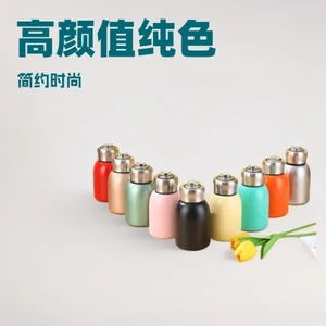 Giá Trị Cao 316 Mini Mũm mĩm Ding Nữ Di Động Giữ Nhiệt Cốc Nồi Bụng Cốc Chữ Hoa Văn Lưu Niệm 6UJB