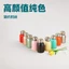 Giá Trị Cao 316 Mini Mũm mĩm Ding Nữ Di Động Giữ Nhiệt Cốc Nồi Bụng Cốc Chữ Hoa Văn Lưu Niệm 6UJB