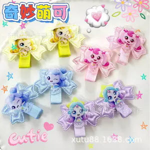 Side Duckbill Liu Mũ Đội Đầu Starlight Sáu Mùa Có Thể Tuyệt Vời Kẹp Tóc Hoạt Hình Dễ Thương Trẻ Em Bé Gái Kẹp Tóc Có Thể Dễ Thương