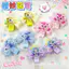 Side Duckbill Liu Mũ Đội Đầu Starlight Sáu Mùa Có Thể Tuyệt Vời Kẹp Tóc Hoạt Hình Dễ Thương Trẻ Em Bé Gái Kẹp Tóc Có Thể Dễ Thương