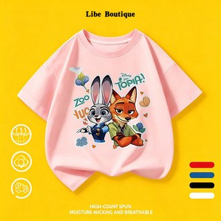 COD✅(Hồ Chí Minh) Áo thun trắng cotton in thỏ cáo hoạt hình Zoo Topia, size 9-65kg, thoáng mát thấm mồ hôi