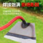Dụng Cụ Nông Nghiệp Hoang Dã Hoe Hộ Gia Đình Tầng-Flip Hoe Cỏ Trồng Rau Làm Vườn Đa Năng Làm Cỏ
