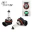 2 Bóng Đèn Halogen H11 55W Thay Thế Bóng Đèn Halogen Đèn Pha Ô Tô Đèn Sương Mù