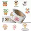 Hoạt Hình Động Vật Tích Cực Phần Thưởng Cuộn Stiers Tự Dính Vui Vẻ Khuyến Mãi Đề Can Cho Trẻ Em Đọc Phần Thưởng Thẻ Phong Bì DIY Trang Trí