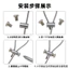 WUCQ Dây Dây Khóa Kẹp Đầu Chuck Dây Kẹp Dây Tủ Khóa Treo Mã Đôi Lỗ Khóa Dây Dây Dây Dây Cờ Lê 6.28 WUCQ