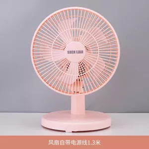 Quạt Điện Dọc Sinh Viên Ký Túc Xá Giường Hộ Gia Đình Mini Quạt Nhỏ Gió Lớn Máy Tính Để Bàn Lắc Đầu Quạt Văn Phòng