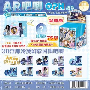 Huy hiệu Pin hộp mù Identity V 75mm với hàng hóa trò chơi thẻ nhân vật