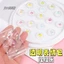 Pinch Trong Suốt Biểu Tượng Cảm Xúc Gói Mũi Nhỏ Ga Hoạt Hình Bánh Bao Nhỏ Keo Mềm Âm Nhạc Thớt Bùn Cảm Giác Giải Nén Thông Hơi Đồ Chơi 4NPX