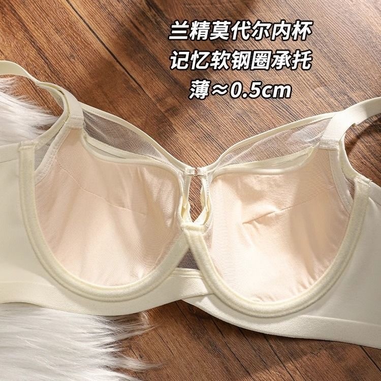 Nhẹ Sang Trọng Mỏng Cốc Satin Đồ Lót Vòng Thép Mềm Có Thể Điều Chỉnh Áo Ngực Cup