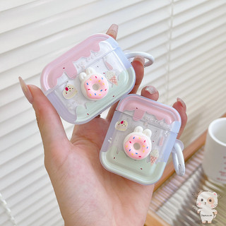 【Chamvn】Vỏ bảo vệ tai nghe Bluetooth hình bánh rán mềm thích hợp cho Airpods Pro2