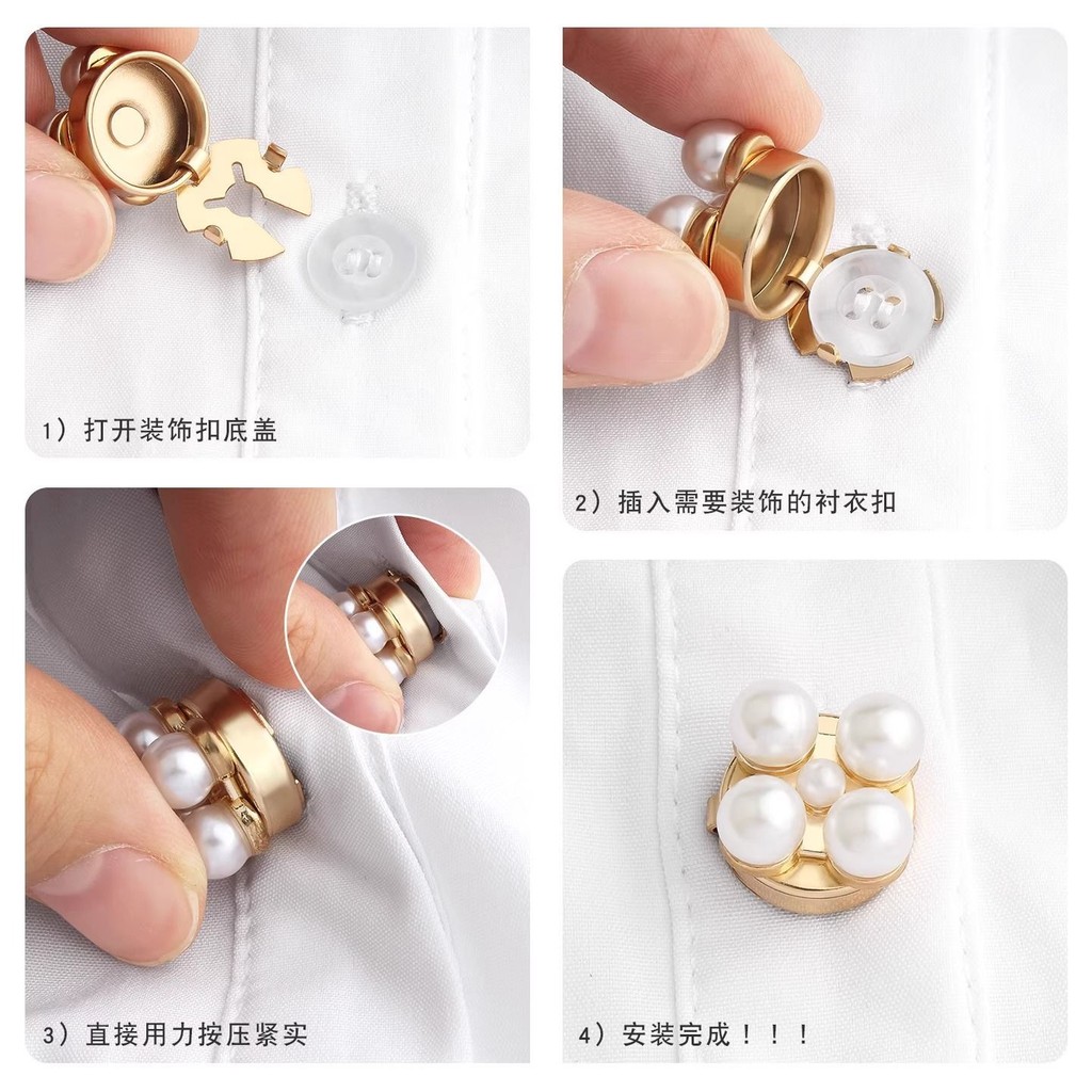 Nút áo sơ mi nữ dệt kim vô hình liền mạch, dễ tháo rời, trang trí đẹp mắt - A4UT