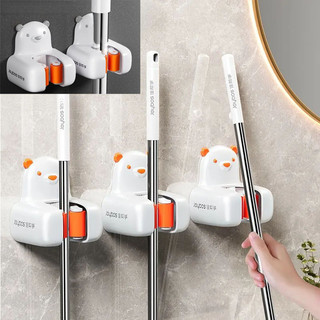 Giá đỡ cây lau nhà để treo cây lau nhà trong phòng tắm không có lỗ khoan