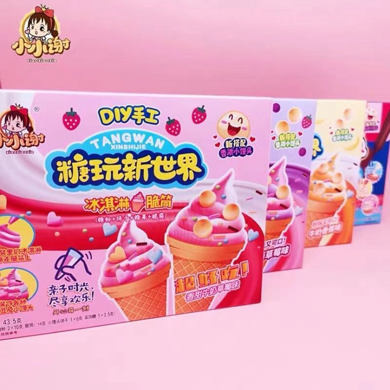 Xiao Xie Shiwan Kẹo Đồ Chơi Thế Giới Mới Trẻ Em DIY Sắc Nét Ống Kem Cha Mẹ-Con Đóng Hộp Đồ Chơi Thực Phẩm Một 25.9.5