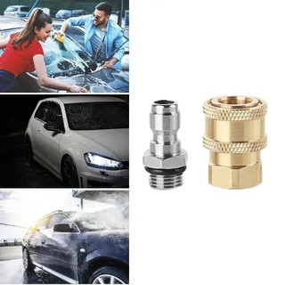 Bộ khớp nối nhanh cho máy rửa xe 14mm 1/4 inch