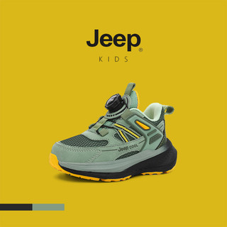 Jeep Trẻ Em Giày Thể Thao Lưới Bé Trai Mùa Xuân Thu 2025 Phong Cách Mới Chống Trơn Trượt Chống Mài Mòn Bé Gái Thoáng Khí Chống Sốc Giày