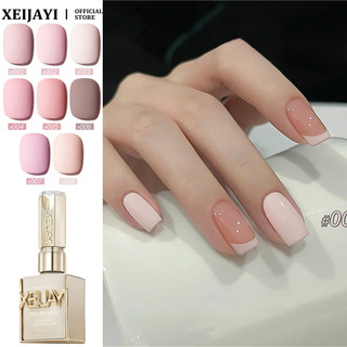 XEIJAYI Da Nhẹ Nhàng Dòng Màu Hồng Gel Móng Tay Phù Hợp Với Ánh Sáng Màu Hồng Khỏa Thân Trị Liệu Keo Dán Móng Tay Nghệ Thuật Làm Móng Tay Cho Tiệm Làm Móng Tay
