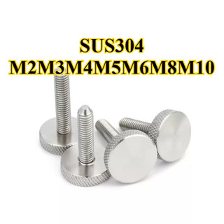 Bu lông inox 304 có rãnh đầu phẳng Bolt M2M3M4M5M6M8M10 [LXY-CB-1]