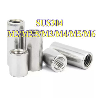 Ống nối ty ren inox - Nối ren INOX 304 M2 / M2.5 / M3 / M4 / M5 / M6 [LXY-CB-1]