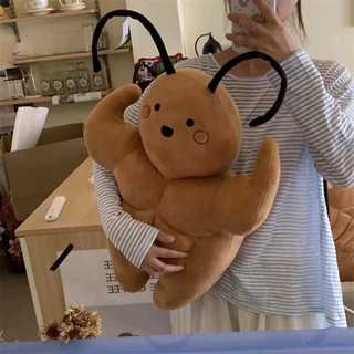 Gấu Bông Gián Cơ Bắp Hài Hước, 35/55cm, Nhồi Bông Mềm Mại, Quà Tặng Sinh Nhật Độc Đáo