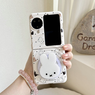Ốp điện thoại gấp cho Oppo Find N3 Flip Boyang Design Miffy Rabbit Giá đỡ từ tính Vòng tay vỏ điện thoại tpu cứng